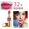 Yves saint Laurent/圣罗兰 迷魅圆管唇膏口红3.2G (23色可选) 商品缩略图9