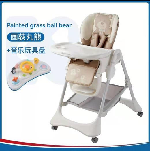 【品牌直销】karmababy卡曼宝宝餐椅多功能折叠儿婴儿餐椅桌 商品图13
