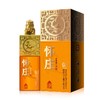 【现货热销】怀庄 四大祥瑞 酱香型 53度 500ml*6瓶【整箱】 商品缩略图1
