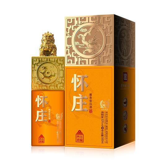 【现货热销】怀庄 四大祥瑞 酱香型 53度 500ml*6瓶【整箱】 商品图1