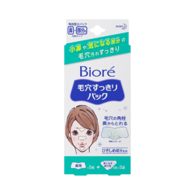 Biore 碧柔 毛孔清洁鼻贴脸部用去黑头 15片*2盒