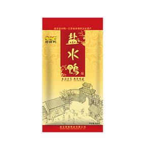 非遗盐水鸭
900克（商）