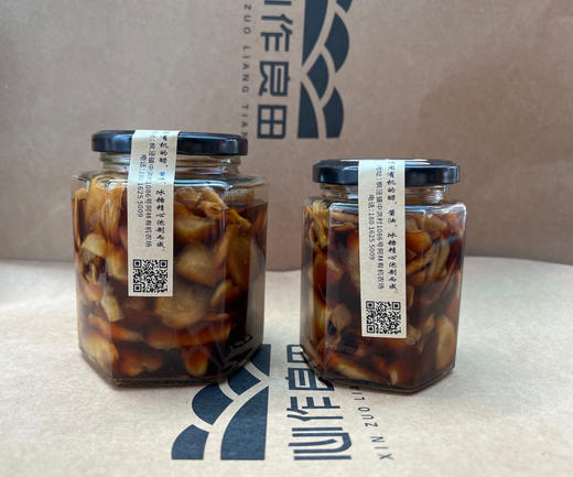 阿林醋泡姜 商品图1