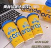 奥林达 • 姜汁拿铁1排3支 商品缩略图0