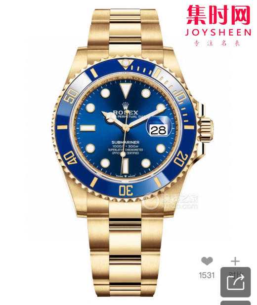 新到货！劳力士升级版全金蓝水鬼 潜水表
搭载进口西铁城 商品图8