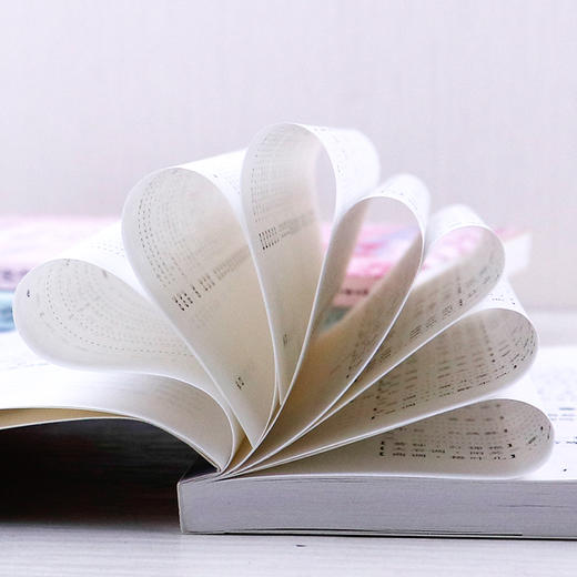 B173-【10-15岁】《穿越千年的浪漫》（全4册）经典文学古诗词 商品图3