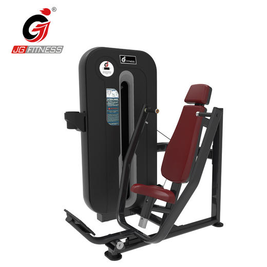 【塑形器械】E6820坐姿推胸健身房商用室内力量坐式胸部推举训练器械厂家批发 商品图3