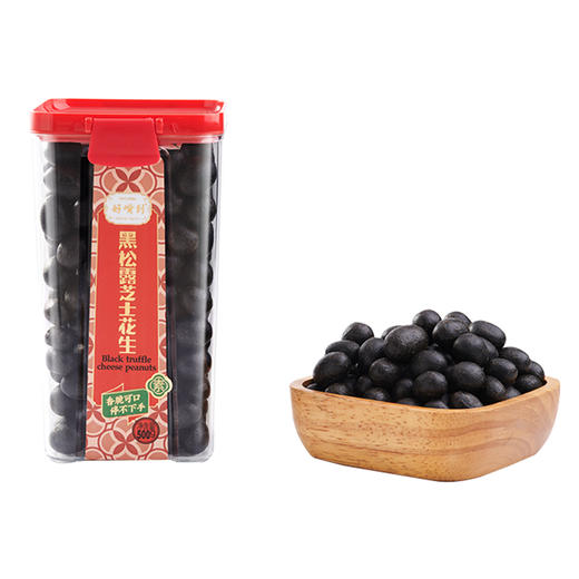 沈爷的宝贝 好嘴到黑松露芝士花生 零食坚果下午茶小点心 500g/罐 商品图4