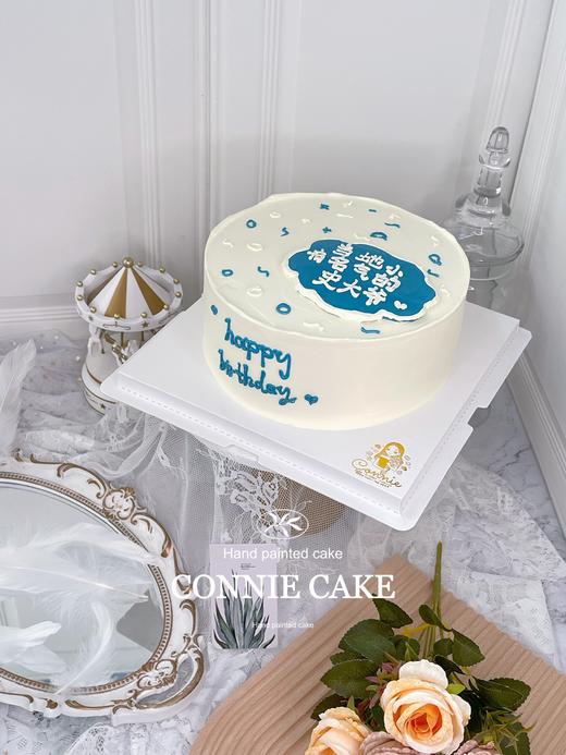 【0934】手绘当地小有名气（字可改） 商品图1