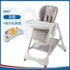【品牌直销】karmababy卡曼宝宝餐椅多功能折叠儿婴儿餐椅桌 商品缩略图7