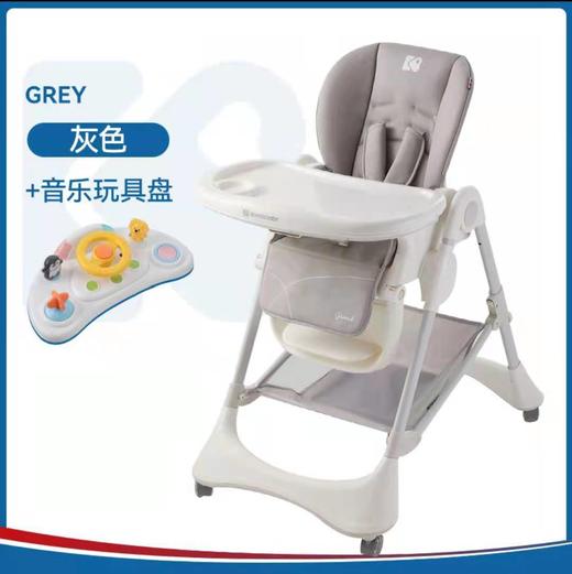 【品牌直销】karmababy卡曼宝宝餐椅多功能折叠儿婴儿餐椅桌 商品图7