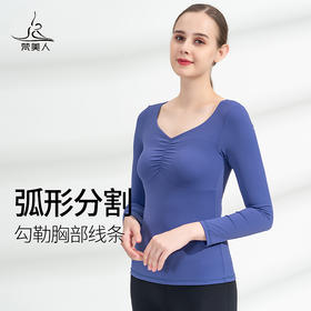 （不退不换S码）001梵美人瑜伽长袖小码合集  