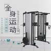 【塑形器械】史密斯小飞鸟龙门架综合训练器商用力量家用多功能组合健身房 商品缩略图2
