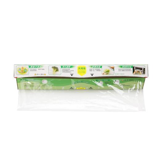 旭包鲜保鲜膜加量装（30cm*50M） 商品图4