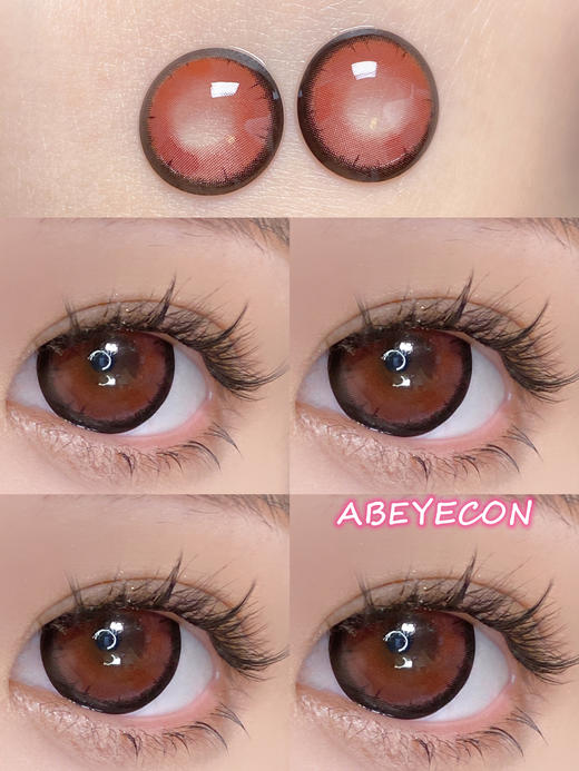 霸王别姬·血腥玛丽酒红「含硅水凝胶」年抛型 商品图1