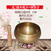 西藏佛音钵赠送垫圈桃木棍佛音碗响铜瑜伽冥想颂钵音疗静心钵铜磬 商品缩略图6