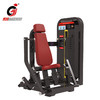【塑形器械】S6721A坐式双向推胸训练器健身房商用胸部肌肉训练器室内力量器械 商品缩略图1