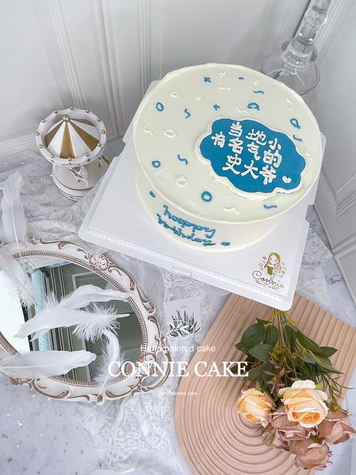 【0934】手绘当地小有名气（字可改） 商品图2