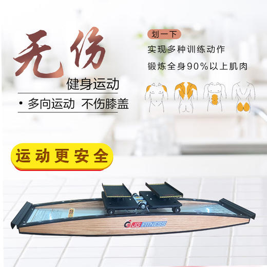 【塑形器械】2022学校办公室居家健身综合功能滑雪模拟训练器跨境电商滑雪机 商品图1