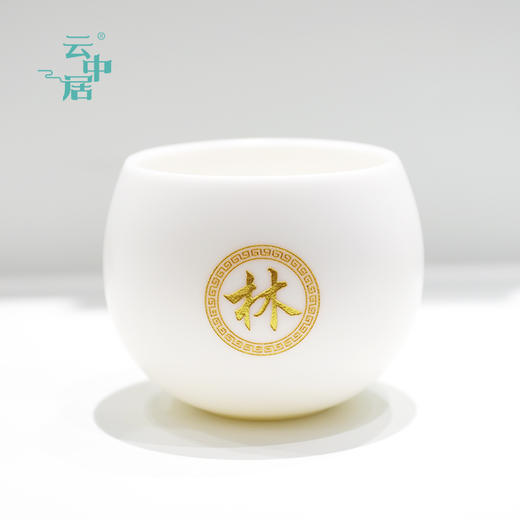 姓氏杯-林 商品图0