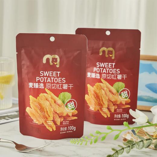 麦德龙 麦臻选 原切红薯干 400/700g 商品图1