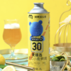 麦德龙 麦臻选x鲜啤30公里德式小麦鲜啤 1L 商品缩略图4
