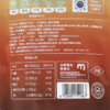 MC 麦德龙 麦臻选 卤汁牛肉 450g 商品缩略图5