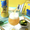 麦德龙 麦臻选x鲜啤30公里德式小麦鲜啤 1L 商品缩略图6