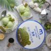 麦德龙 宜客 抹茶口味冰淇淋 3kg 商品缩略图2