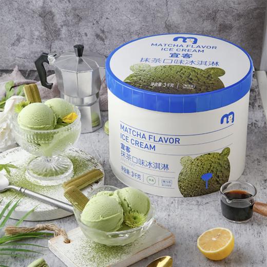 麦德龙 宜客 抹茶口味冰淇淋 3kg 商品图1