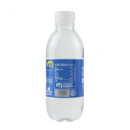 MC 麦德龙 宜客 天然真矿泉水 330ml*24 商品图3