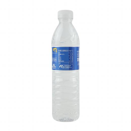 MC 麦德龙 宜客 天然真矿泉水 550ml*24 商品图4