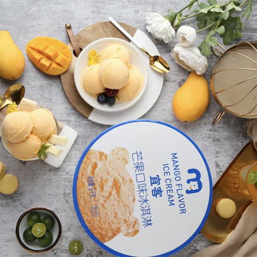 麦德龙 宜客 芒果口味冰淇淋 3kg 商品图2