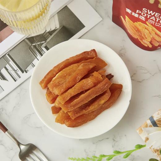 麦德龙 麦臻选 原切红薯干 400/700g 商品图3