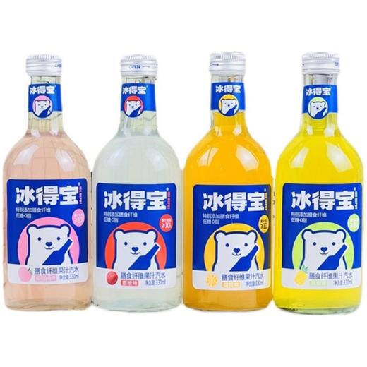 冰得宝果汁汽水330ml全系列 商品图4
