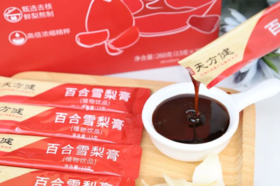 不懂如何挑选好膏滋？看这篇文章就对了！