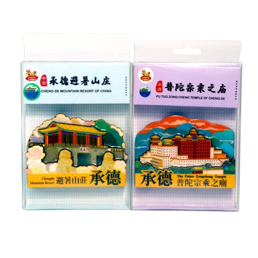 立体冰箱贴 商品图2