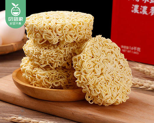 春喜Q弹蛋面/1箱（约24包，共1.6kg）生产日期：26年1月 商品图3