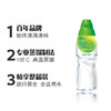 屈臣氏饮用水（蒸馏制法）400ml 商品缩略图2