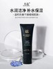 名蔻-蓝风铃香氛净透丝滑磨砂浴盐360g 商品缩略图1