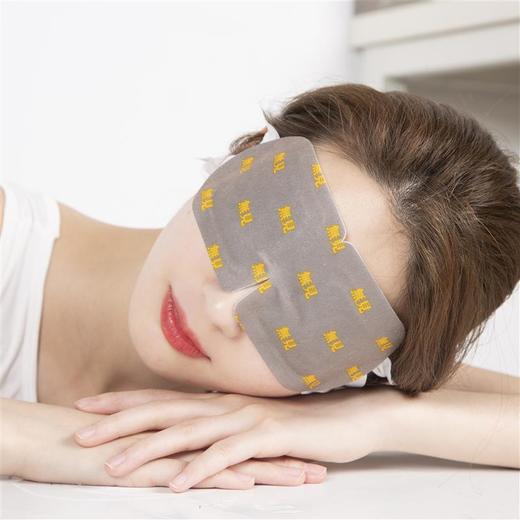 正安国货铺 蒸汽热敷眼罩 加热缓解疲劳决明子 6片装 包邮 商品图1