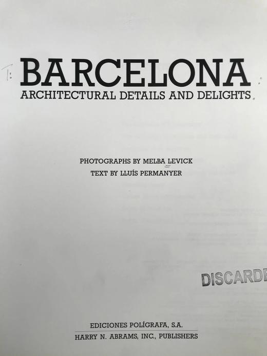 巴塞罗那建筑图集 数百幅插图 精装大16开 商品图2