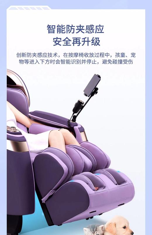 7F  奥佳华 AI按摩机器人2.0 OG—8598Plus 商品图8