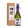 獭祭远心分离二割三分纯米大吟酿清酒720ml 商品缩略图0