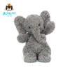 Jellycat 阿奇博尔德大象 26cm 商品缩略图1