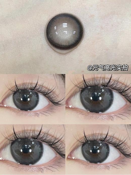（年抛）Leenscolor 元气高光 14.5mm 着色13.7mm 商品图1