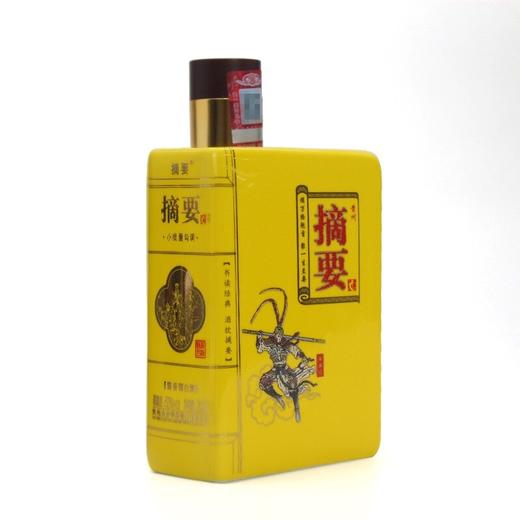【摘要礼盒 四大名著】53度摘要酒（四大经典名著）200ml1*4*4  贵州酱酒高度白酒53度酱香型高端收藏 200ml*4 礼盒装 商品图2