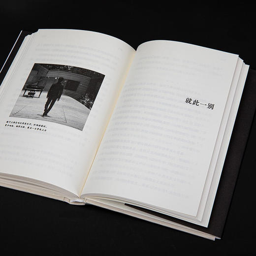 演奏之外 张昊辰 著 音乐 商品图3