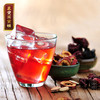 「3规格分销」正安国货铺  镇店之宝累销十万件开胃消暑超赞乌梅汤 老北京酸梅汤 1-3人份量（预售8月12号发货） 商品缩略图0