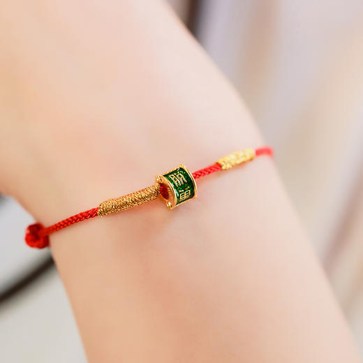 CC卡美珠宝 黄金足金黄金转运珠 奉旨脱单手链 金重约0.36g 本命年红绳（送编绳） 商品图2